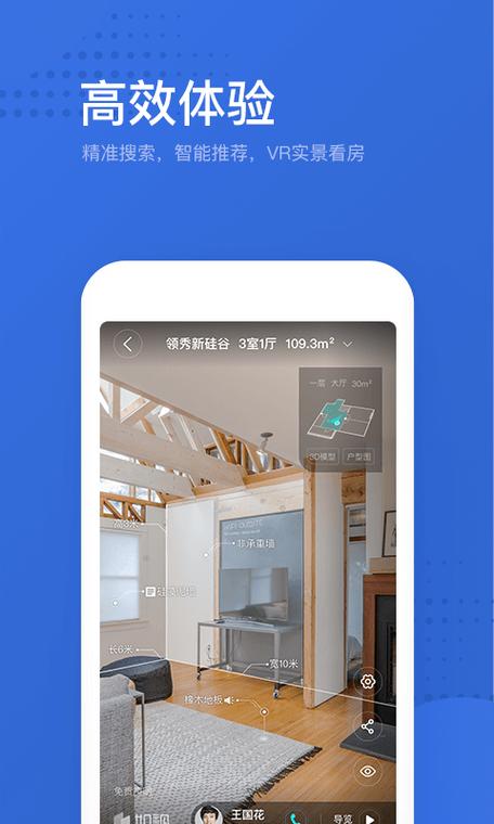 宽带可以自己迁移吗