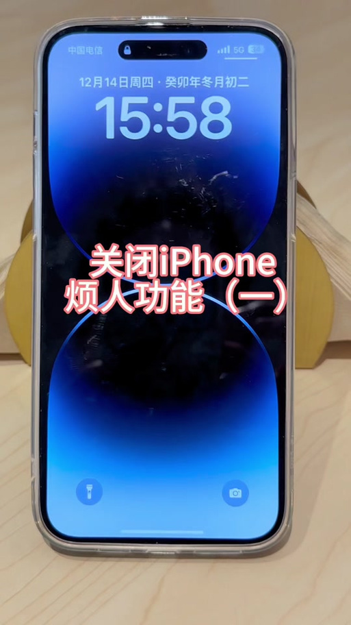 在美国手机误触sos怎么办