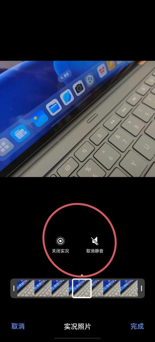 实况在相册里没声音