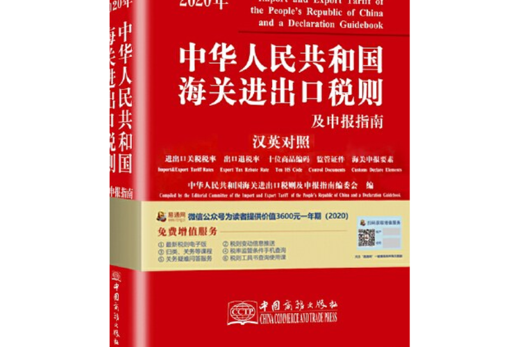 包裹超过1000怎么申报海关