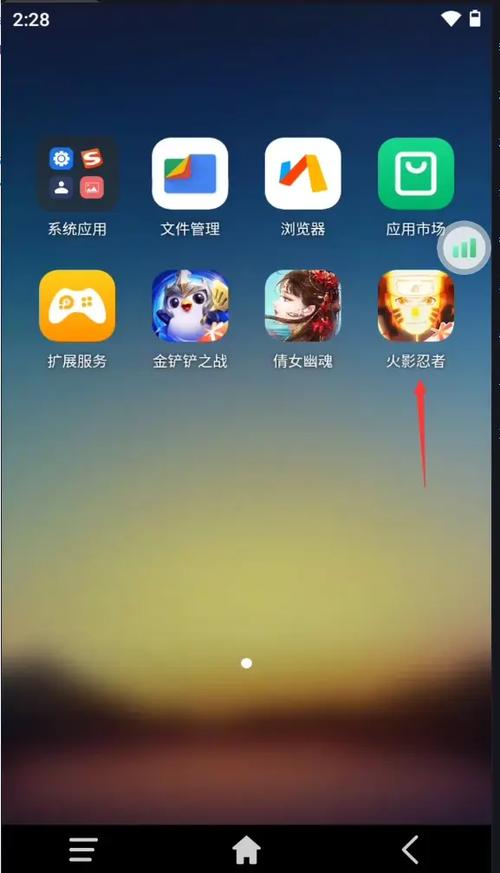 火影忍者脚本离线云挂机