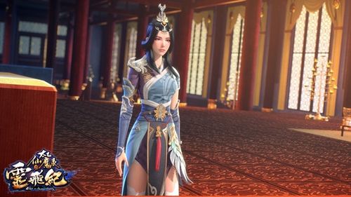 神都仙魔录女线天梯