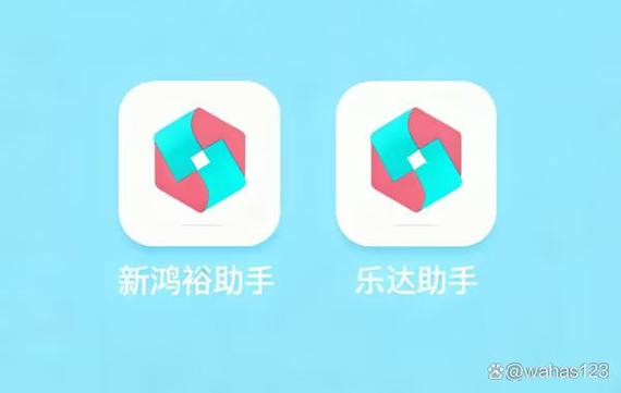 苹果下载软件点获取后又显示获取