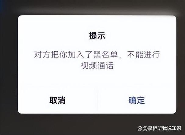 nice私聊为什么不能发送