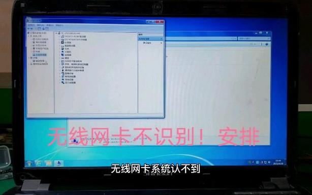 电脑网卡为什么会坏