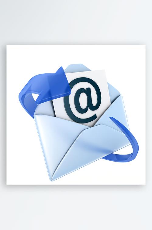 下载email截图