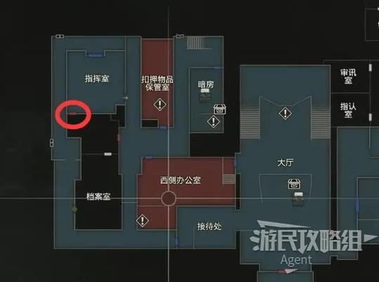 生化2解密
