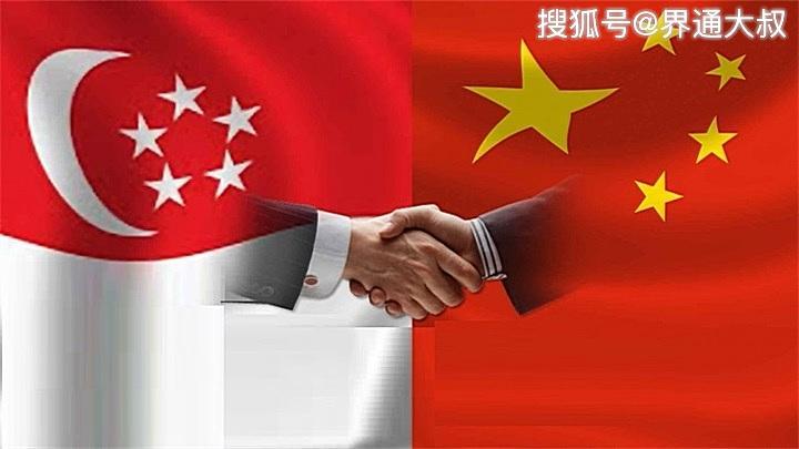 新加坡对中国友好吗截图