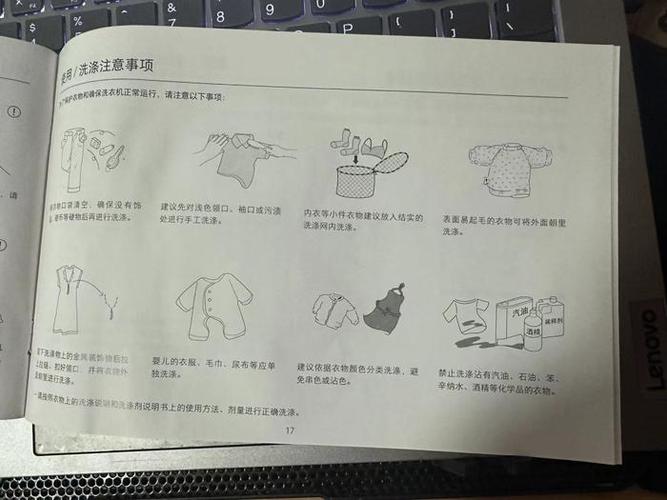 3.5kg洗衣机能洗被套吗