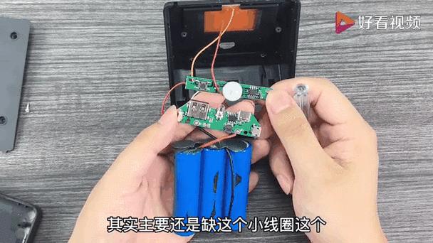 太阳能灯怎么拆开