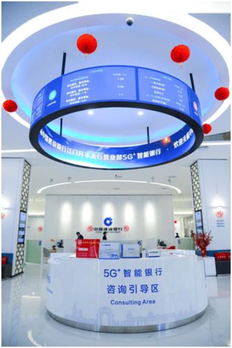 online banking图标