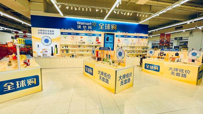 全球购怎么那么便宜?是正品吗