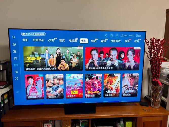 三星电视重置出厂设置