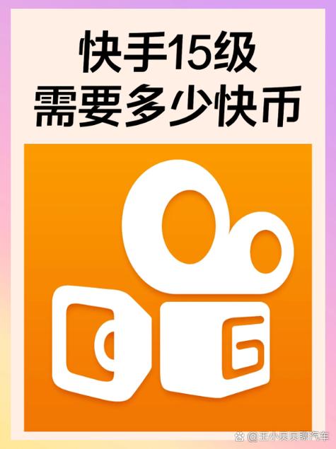 快闻极速版提现实名安全吗