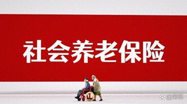 中央人力资源和社会保障部投诉电话