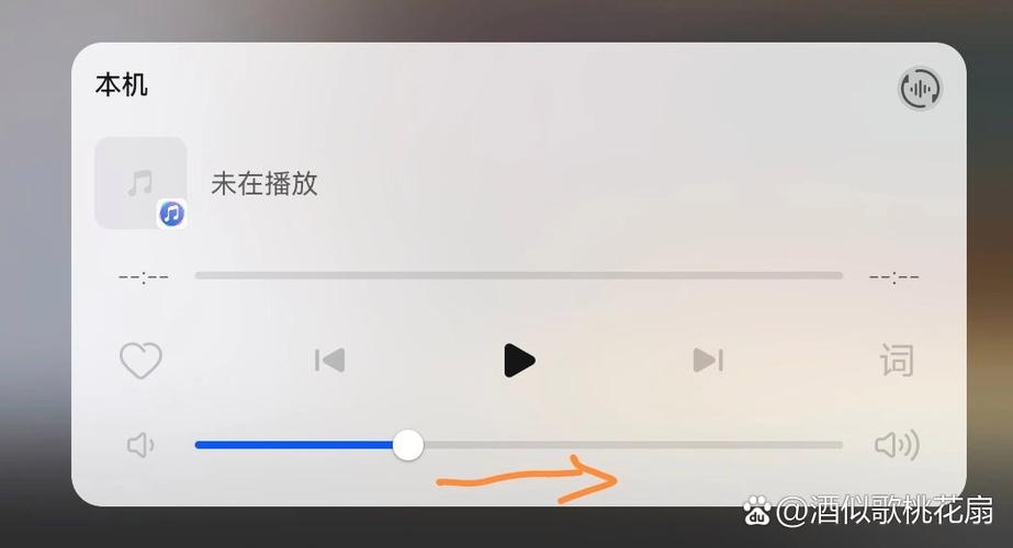 华为平板虚拟音量键怎么调出来缩略图