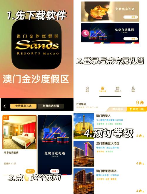 伍福商城网址www.jinkshop.cn