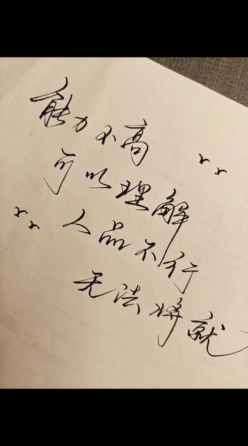 cdr文字显示不出来游戏截图