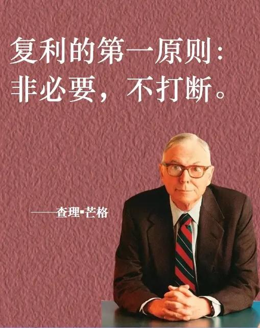 故事梗概模板