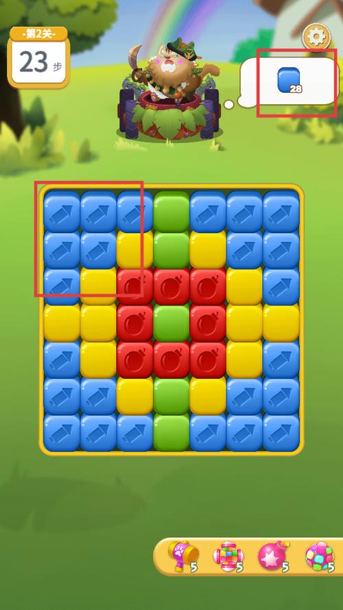 移动游戏截图