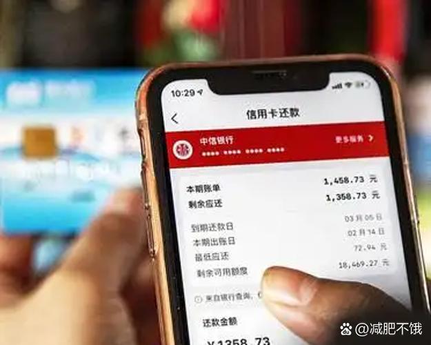 饿了么借款需要什么条件图标