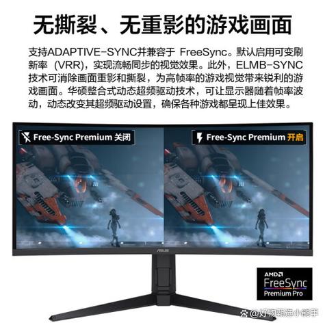 华硕显示器对比度多少合适