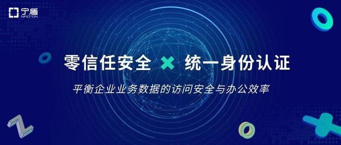 w10系统怎么设置开机密码