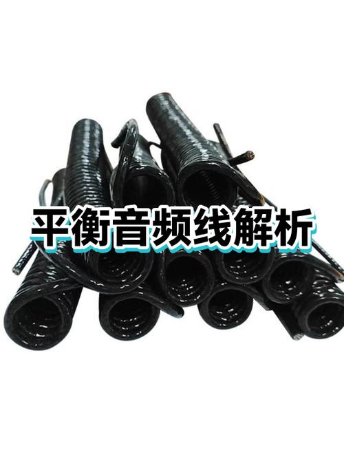 耳机地线断了会出现什么问题截图