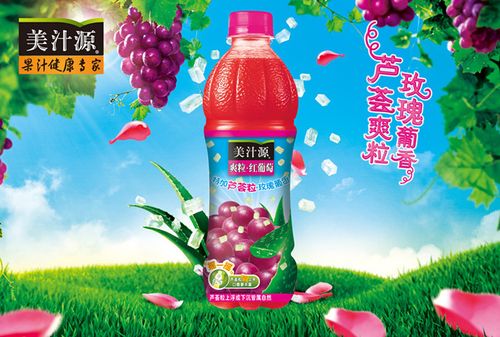 美汁源是杂牌还是名牌