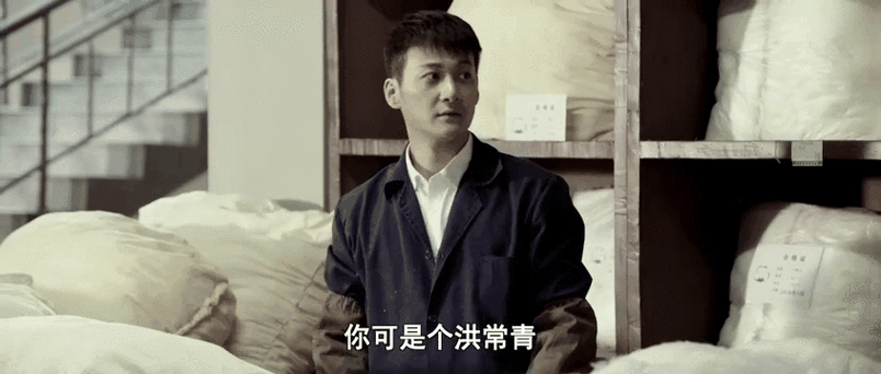 商业大时代图标