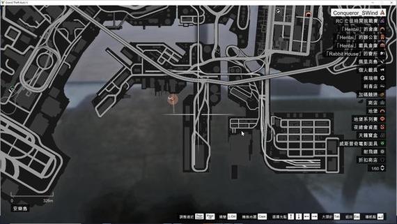 gta5麦克打捞潜艇残骸