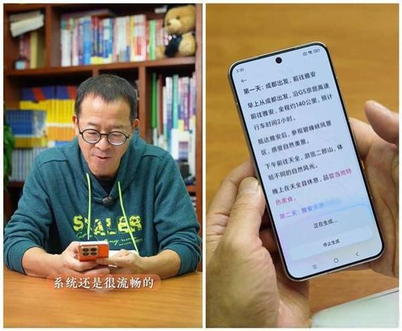 小米15二手回收多少钱