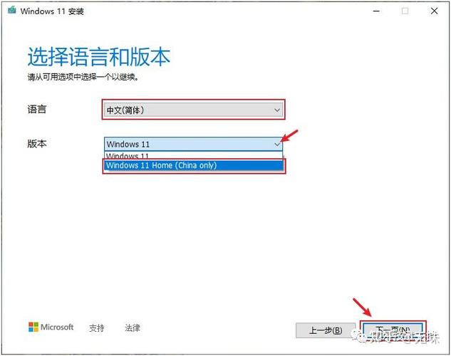 戴尔台式机怎么弹出光驱缩略图