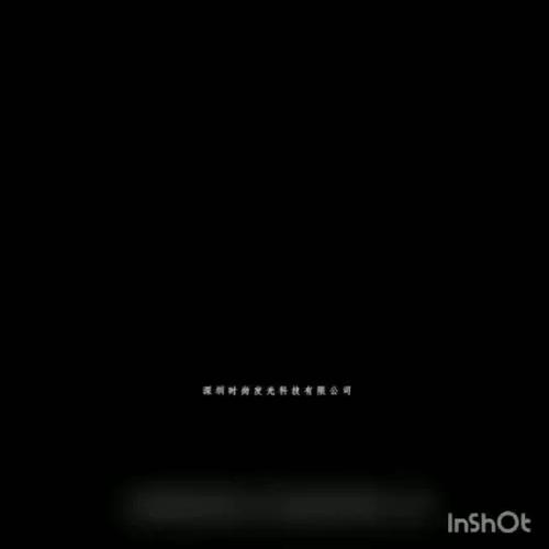 电脑黑屏一秒恢复截图
