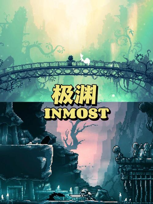 in game taptic