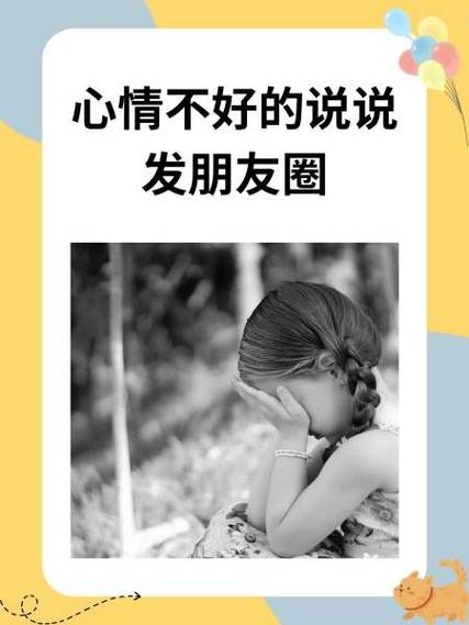 适合发朋友圈沉默的句子