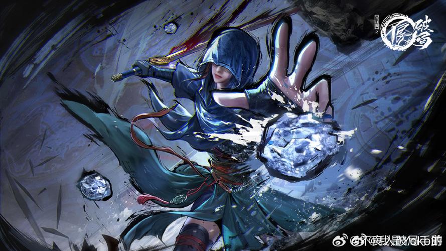 《艾诺迪亚5:终焉轮回》截图
