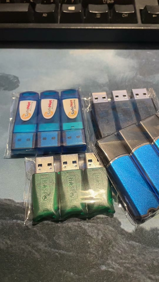 加密狗可以当u盘用吗