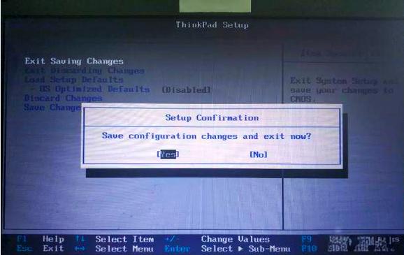 支持uefi的win7镜像