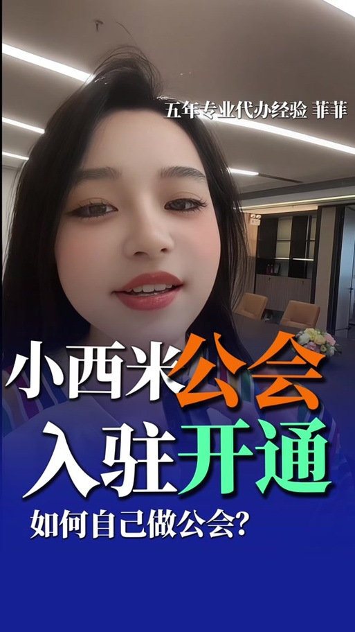 小西米语音里的人是真人吗