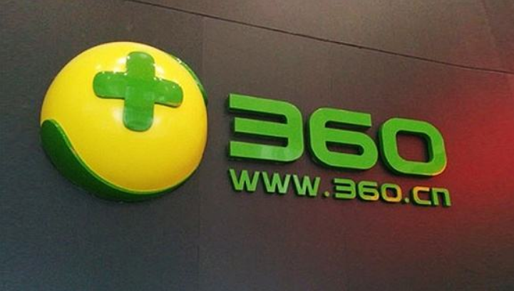 360快传号官网