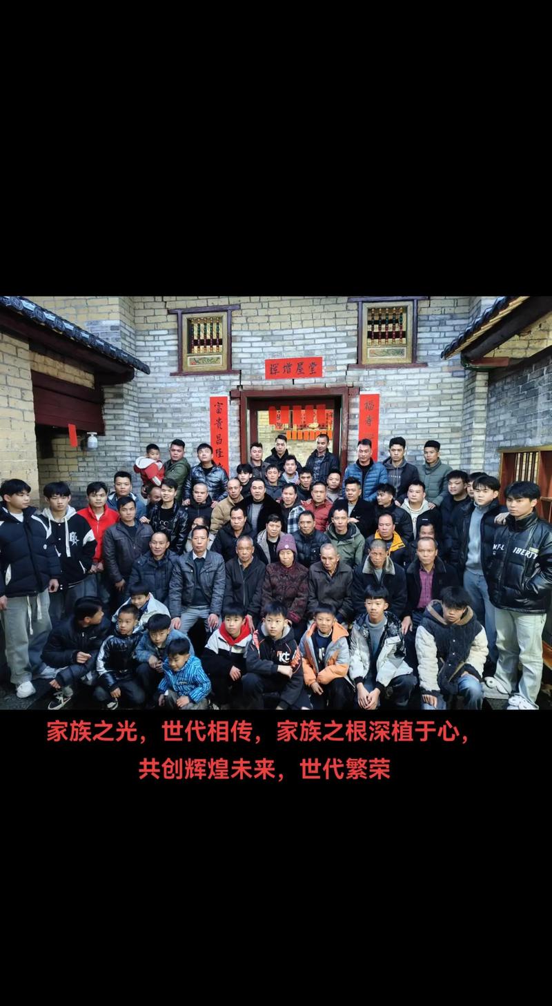 percassi家族