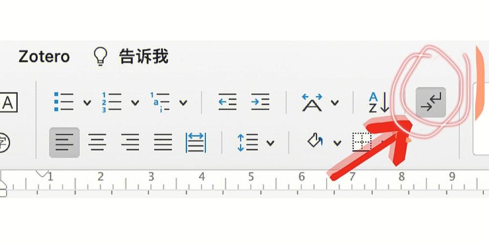 删除空白页的分隔符
