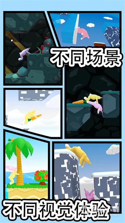 超级兔子人2安卓版