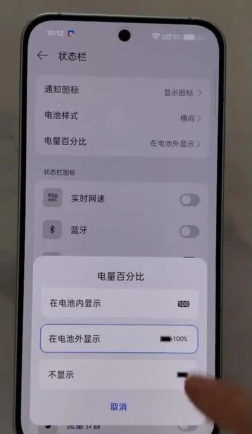 oppo变ios