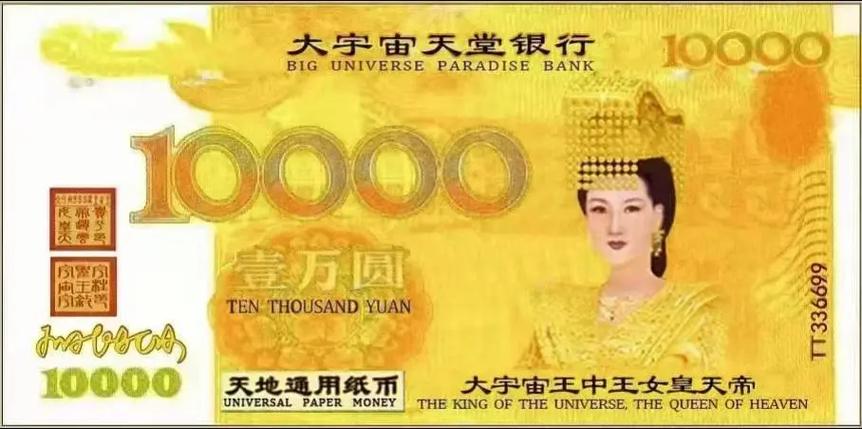 各种神回复神评论