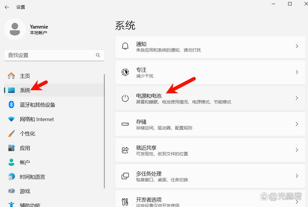 电脑进去待机模式醒不来