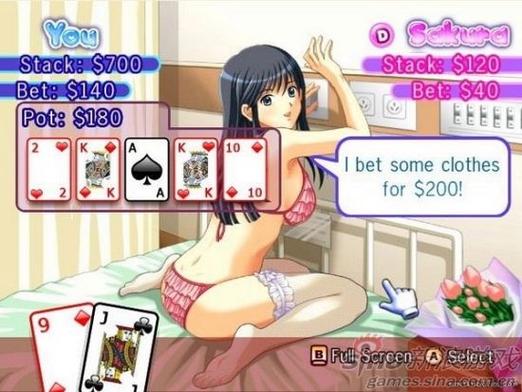适合男女玩的手机游戏