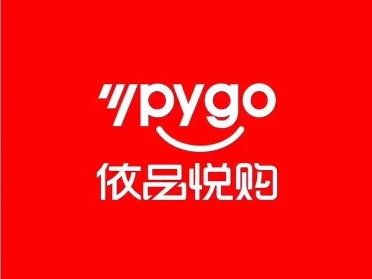 买耳机截图