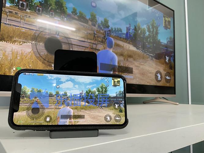 iphone游戏主播用什么投屏截图